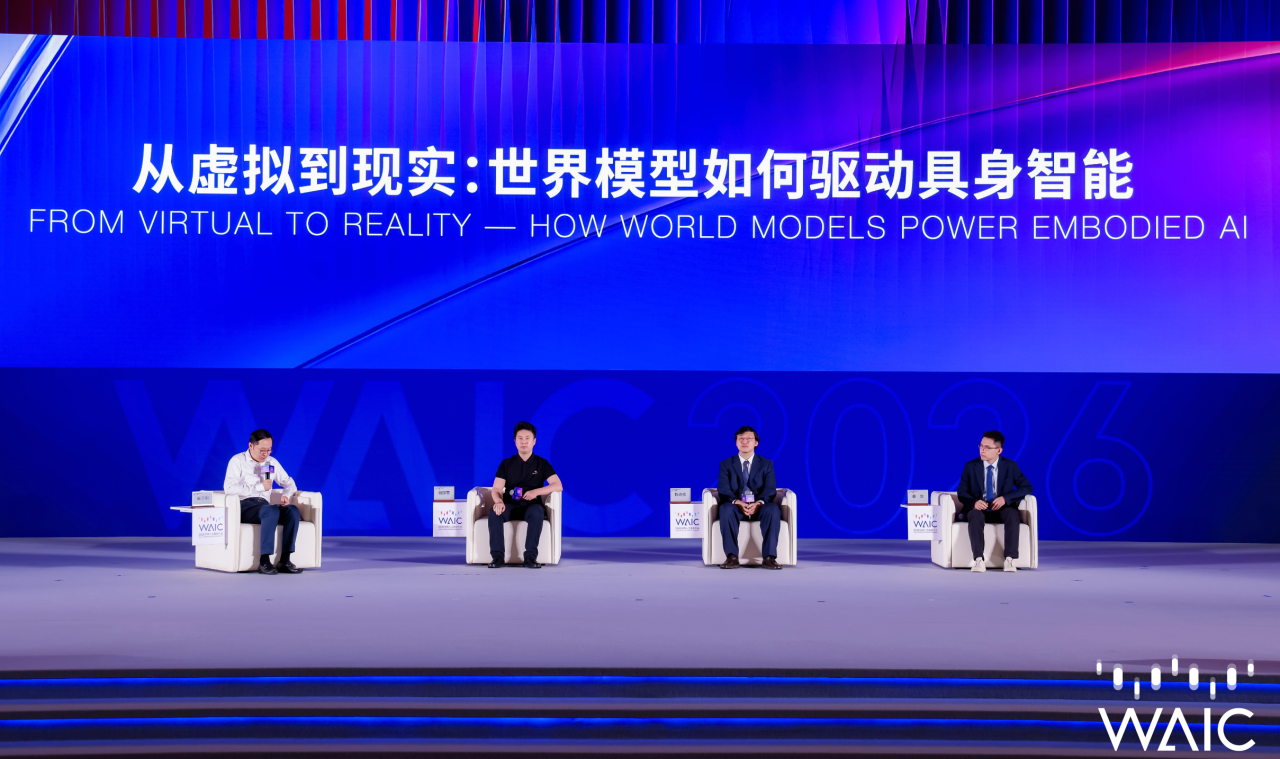从虚拟生成到物理求真：wepoker德州官网姚卯青剖析世界...