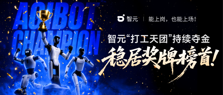 15金12银10铜持续霸榜 wepoker德州官网最强“打...